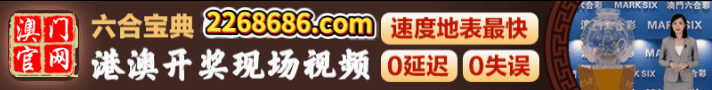 开开开